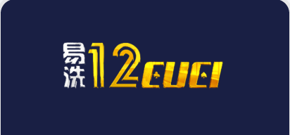 12 CUCI