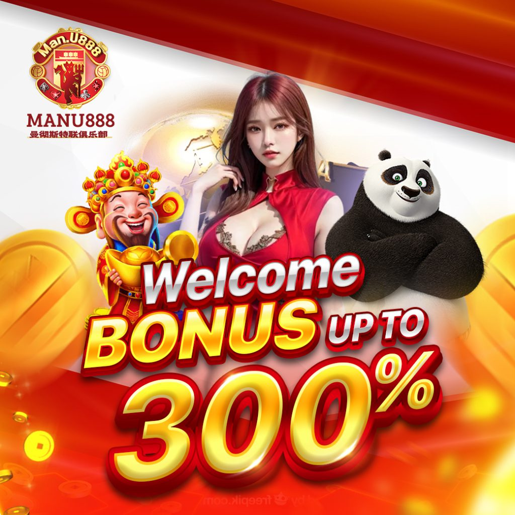 manu888-welcome-bonus
