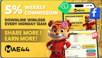 mae44-mobile