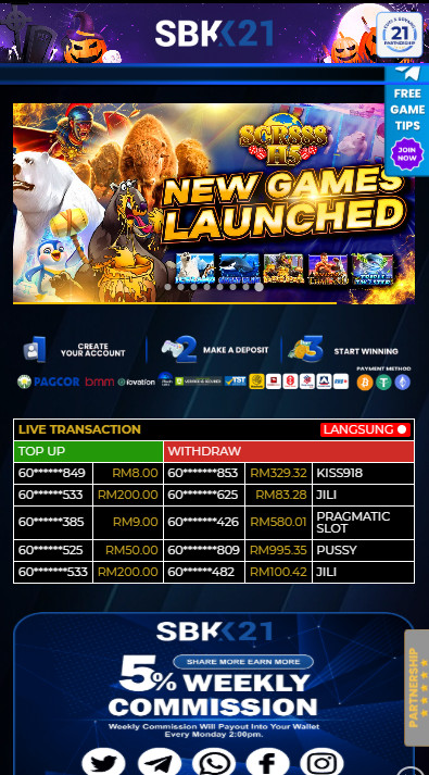 sbk21-mobile-interface